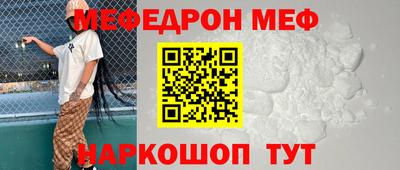 метадон Среднеуральск