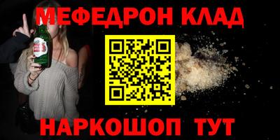 каннабис Татарск