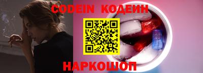 MDMA Старая Купавна