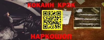 метадон Среднеуральск