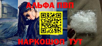 MDMA Старая Купавна