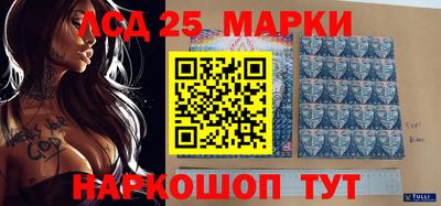 MDMA Старая Купавна