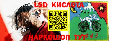MDMA Старая Купавна