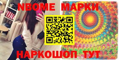 MDMA Старая Купавна
