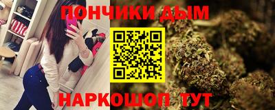 метадон Среднеуральск