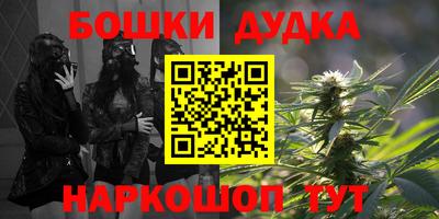 MDMA Старая Купавна