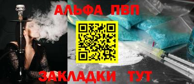 MDMA Старая Купавна