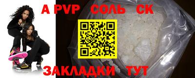 MDMA Старая Купавна