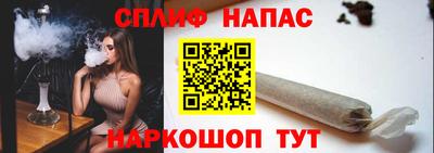 метадон Среднеуральск