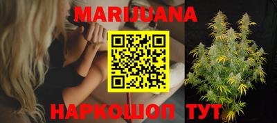 MDMA Старая Купавна