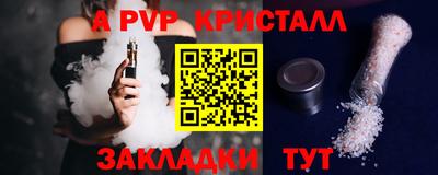 метадон Среднеуральск
