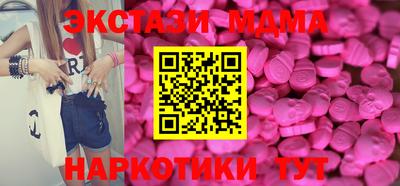 метадон Среднеуральск