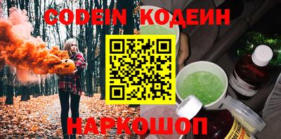 метадон Среднеуральск