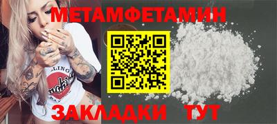 MDMA Старая Купавна