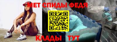 прущие грибы Ставрополь