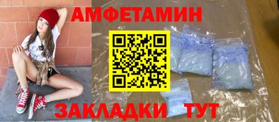 метадон Среднеуральск