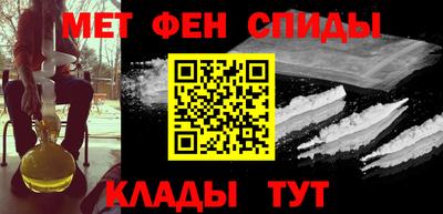 метадон Среднеуральск