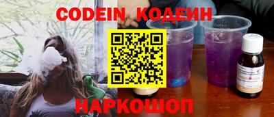 метадон Среднеуральск