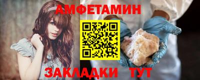 MDMA Старая Купавна