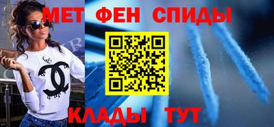 метадон Среднеуральск