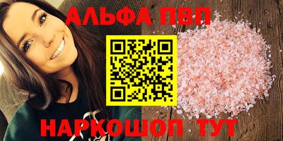 mdma Тверь