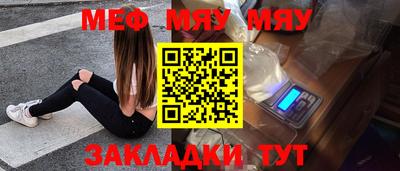 метадон Среднеуральск