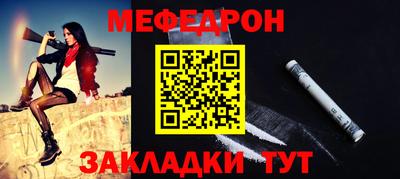 метадон Среднеуральск