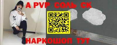 MDMA Старая Купавна
